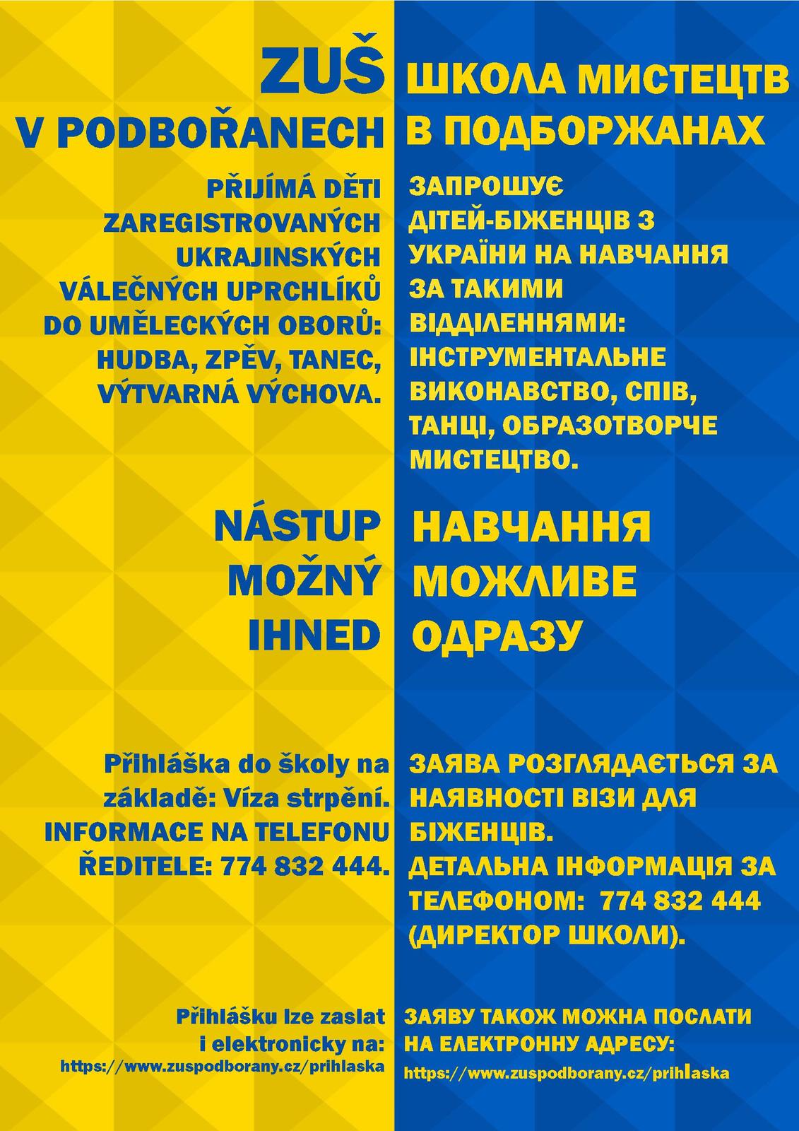 Plakát ZUŠ - vzdělávání děti z Ukrajiny.jpg